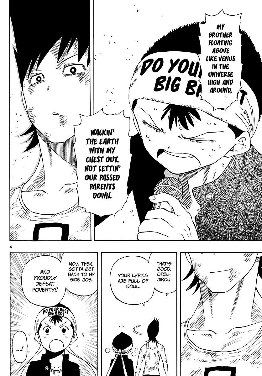 Saike Mata Shite mo Chapter 86 page 5 - Chapter 86: An Older Brother's Determination