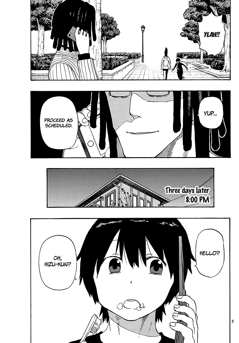 Saike Mata Shite mo Chapter 86 page 6 - Chapter 86: An Older Brother's Determination