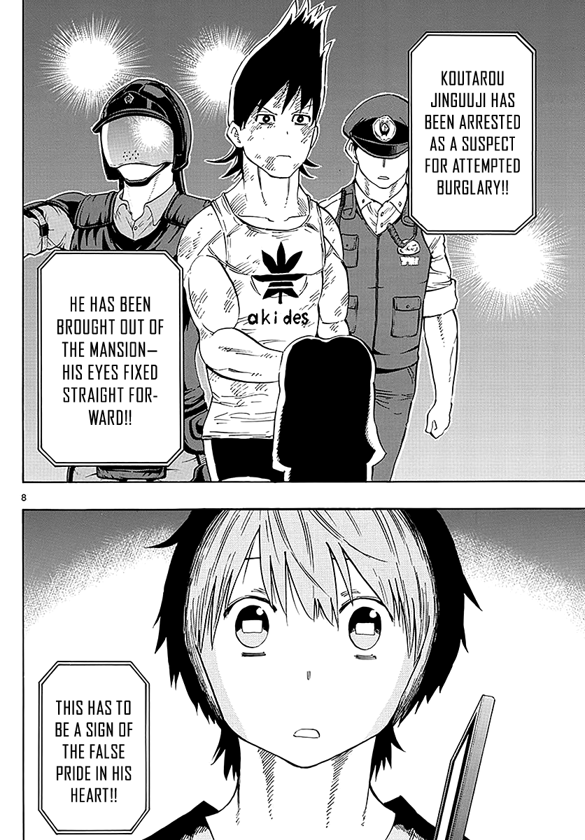 Saike Mata Shite mo Chapter 86 page 9 - Chapter 86: An Older Brother's Determination
