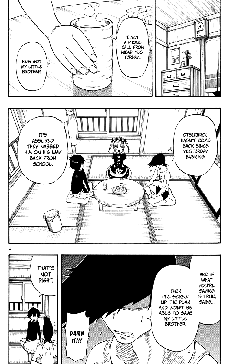 Saike Mata Shite mo Chapter 87 page 5 - Chapter 87: Hideout Infiltration