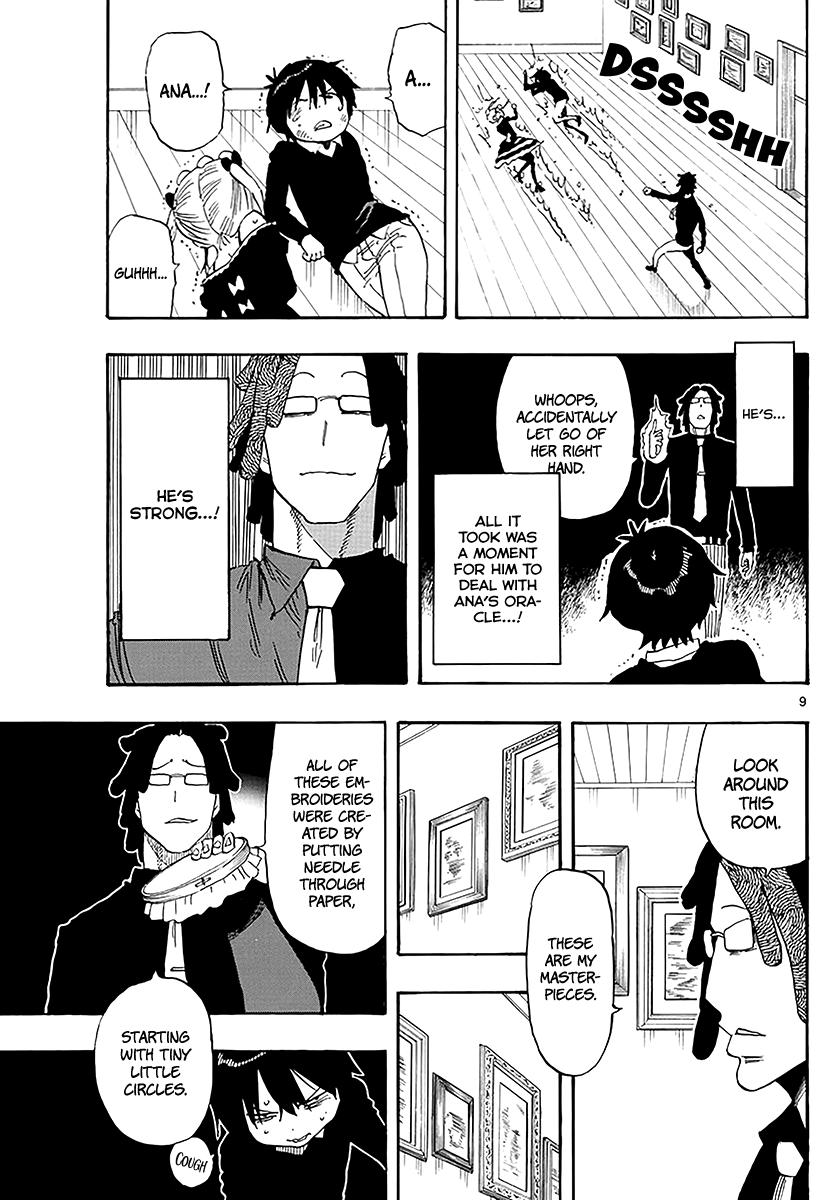Saike Mata Shite mo Chapter 88 page 10 - Chapter 88: Schedule