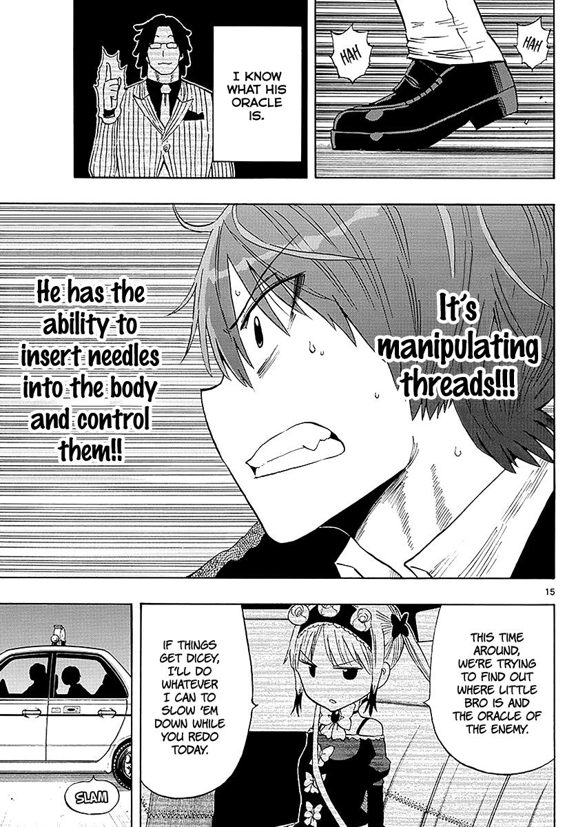 Saike Mata Shite mo Chapter 88 page 16 - Chapter 88: Schedule