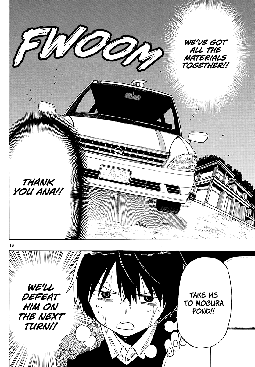 Saike Mata Shite mo Chapter 88 page 17 - Chapter 88: Schedule