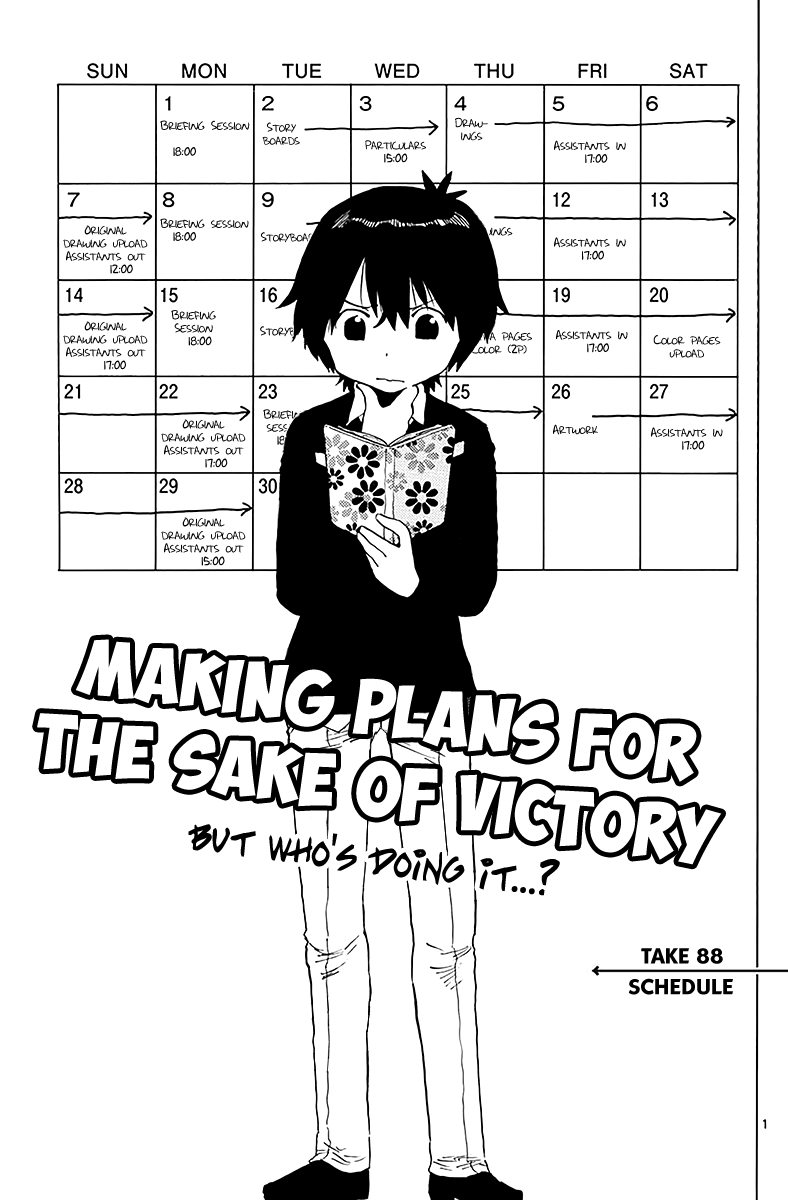 Saike Mata Shite mo Chapter 88 page 2 - Chapter 88: Schedule