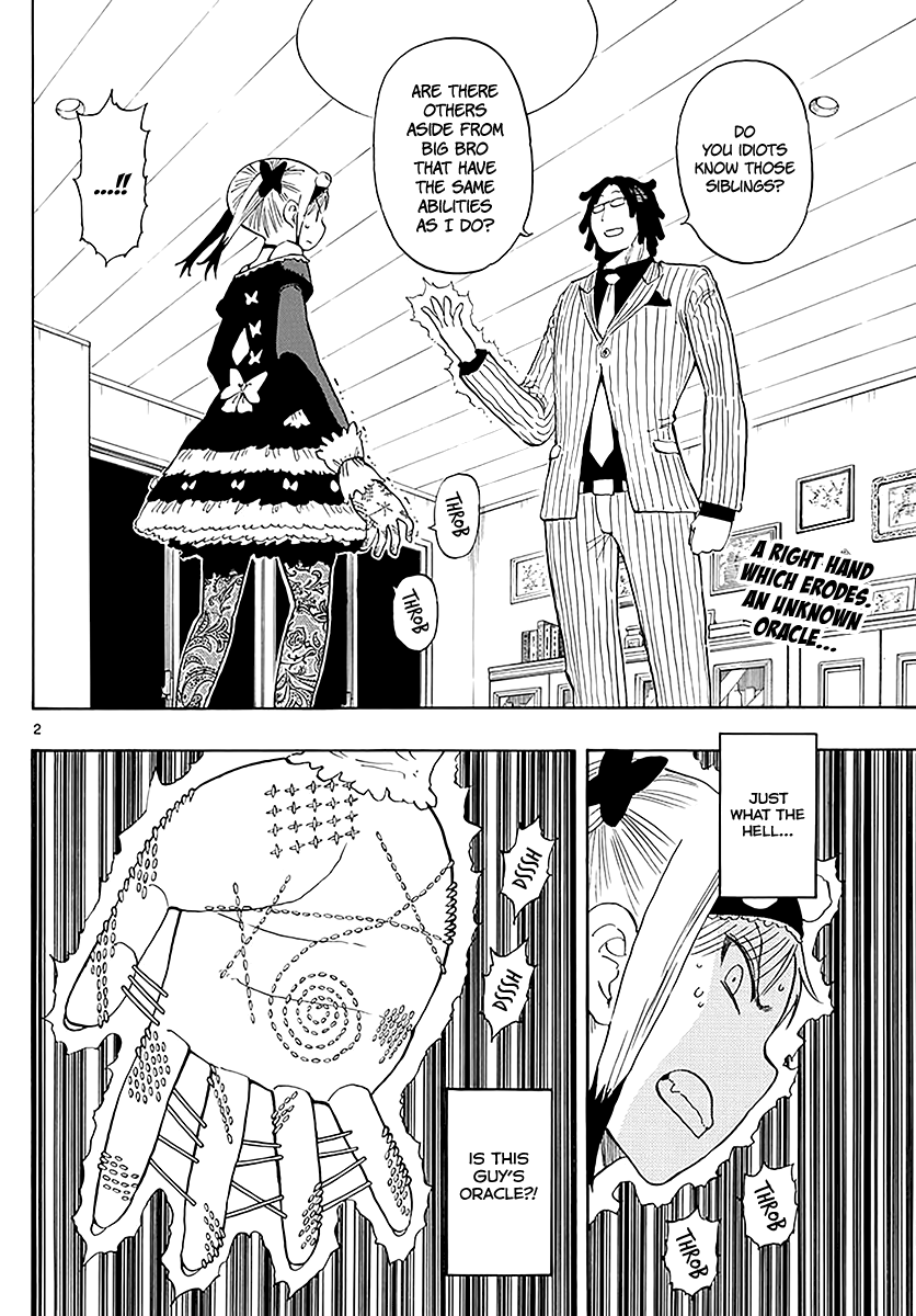 Saike Mata Shite mo Chapter 88 page 3 - Chapter 88: Schedule