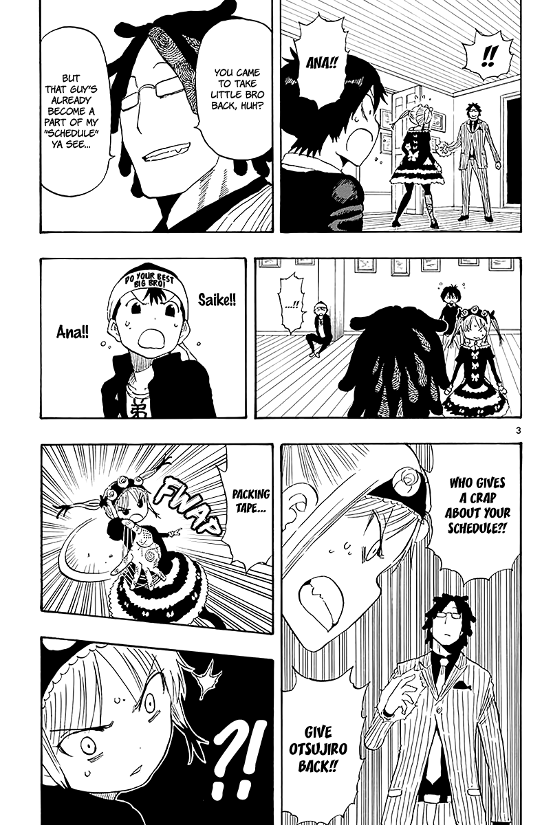 Saike Mata Shite mo Chapter 88 page 4 - Chapter 88: Schedule
