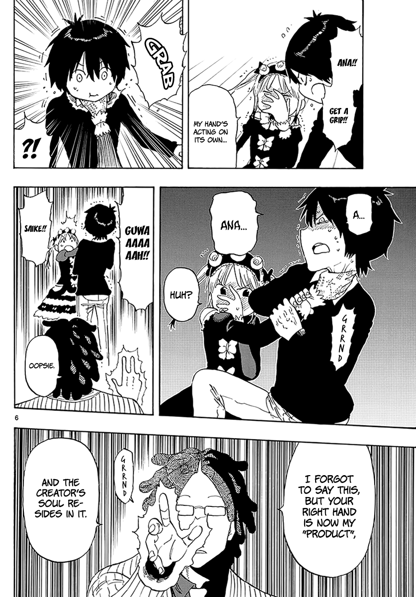 Saike Mata Shite mo Chapter 88 page 7 - Chapter 88: Schedule