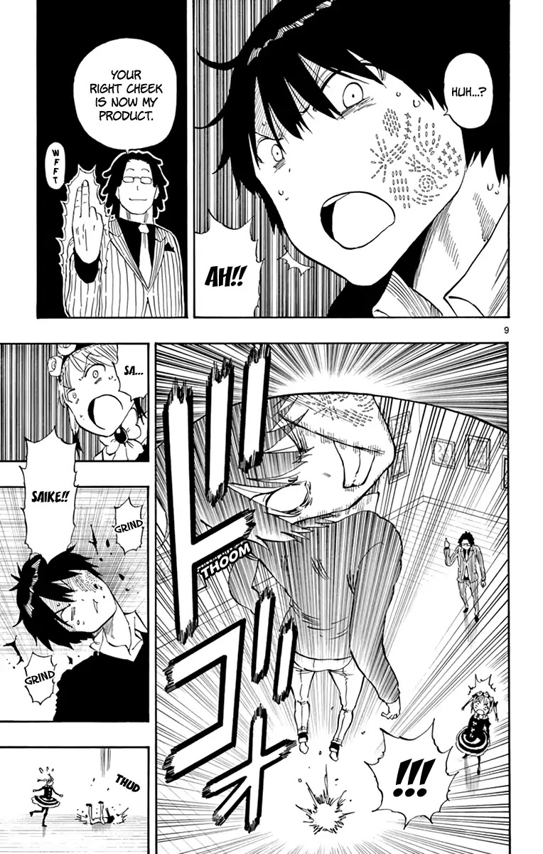 Saike Mata Shite mo Chapter 89 page 10 - Chapter 89: That's What a Big Brother is