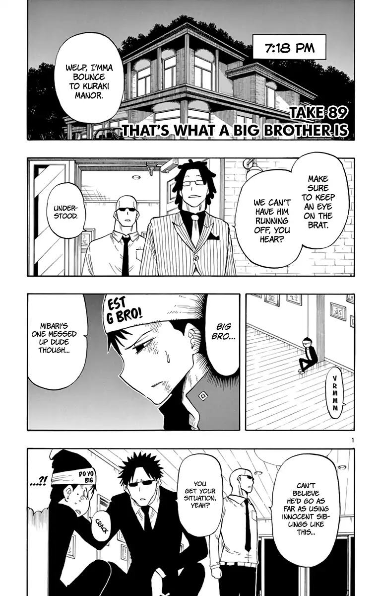 Saike Mata Shite mo Chapter 89 page 2 - Chapter 89: That's What a Big Brother is