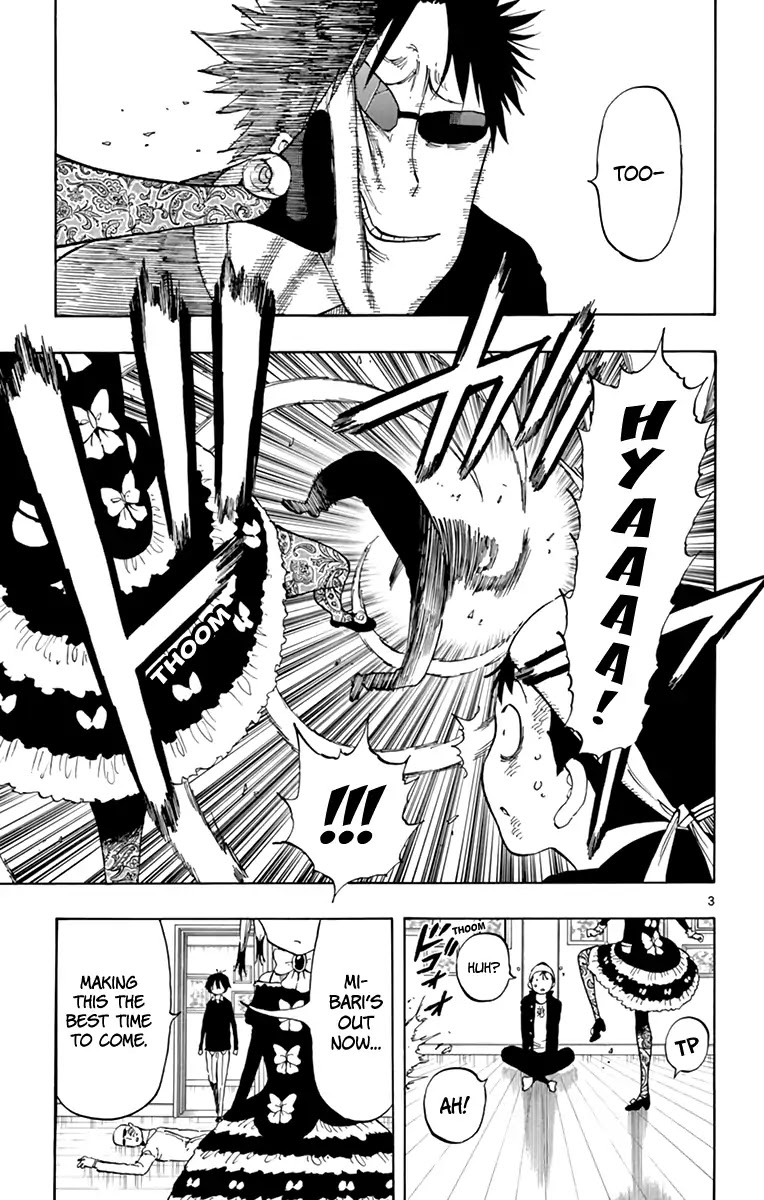 Saike Mata Shite mo Chapter 89 page 4 - Chapter 89: That's What a Big Brother is
