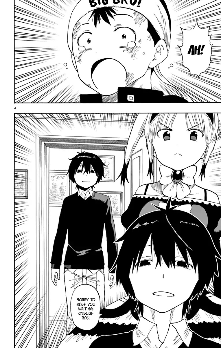 Saike Mata Shite mo Chapter 89 page 5 - Chapter 89: That's What a Big Brother is