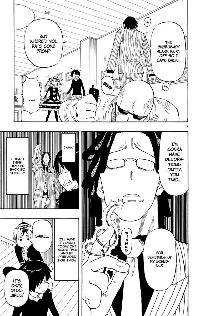 Saike Mata Shite mo Chapter 89 page 8 - Chapter 89: That's What a Big Brother is
