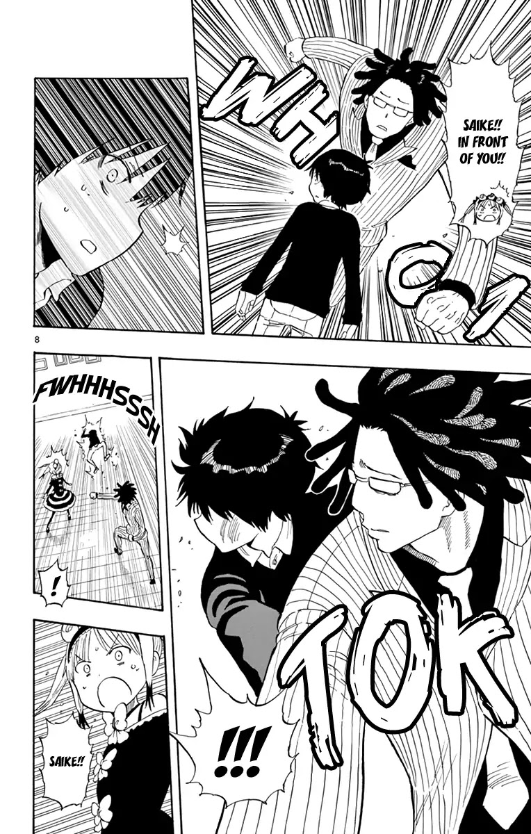 Saike Mata Shite mo Chapter 89 page 9 - Chapter 89: That's What a Big Brother is