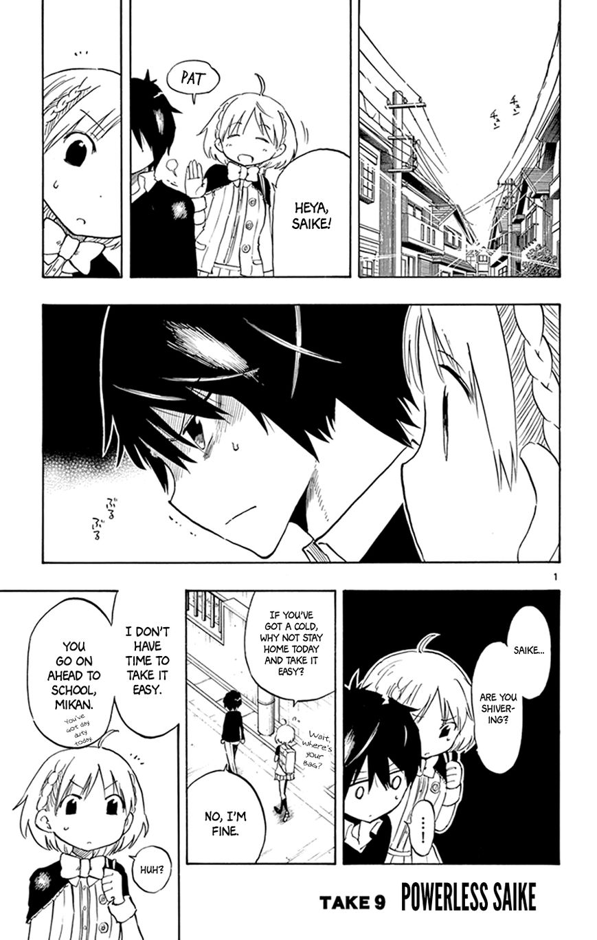 Saike Mata Shite mo Chapter 9 page 1 - Chapter 9 : Take 9: Powerless Saike