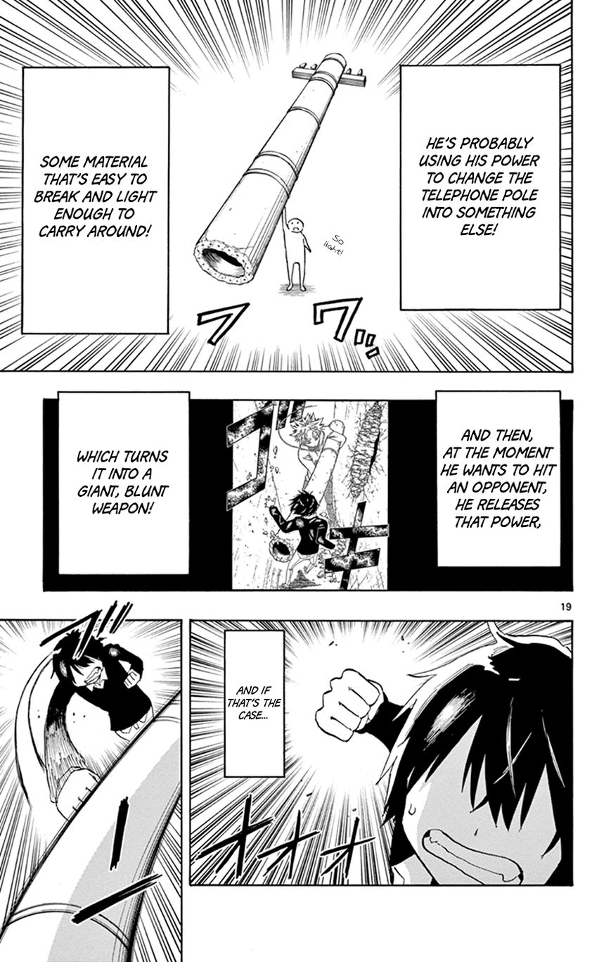 Saike Mata Shite mo Chapter 9 page 19 - Chapter 9 : Take 9: Powerless Saike