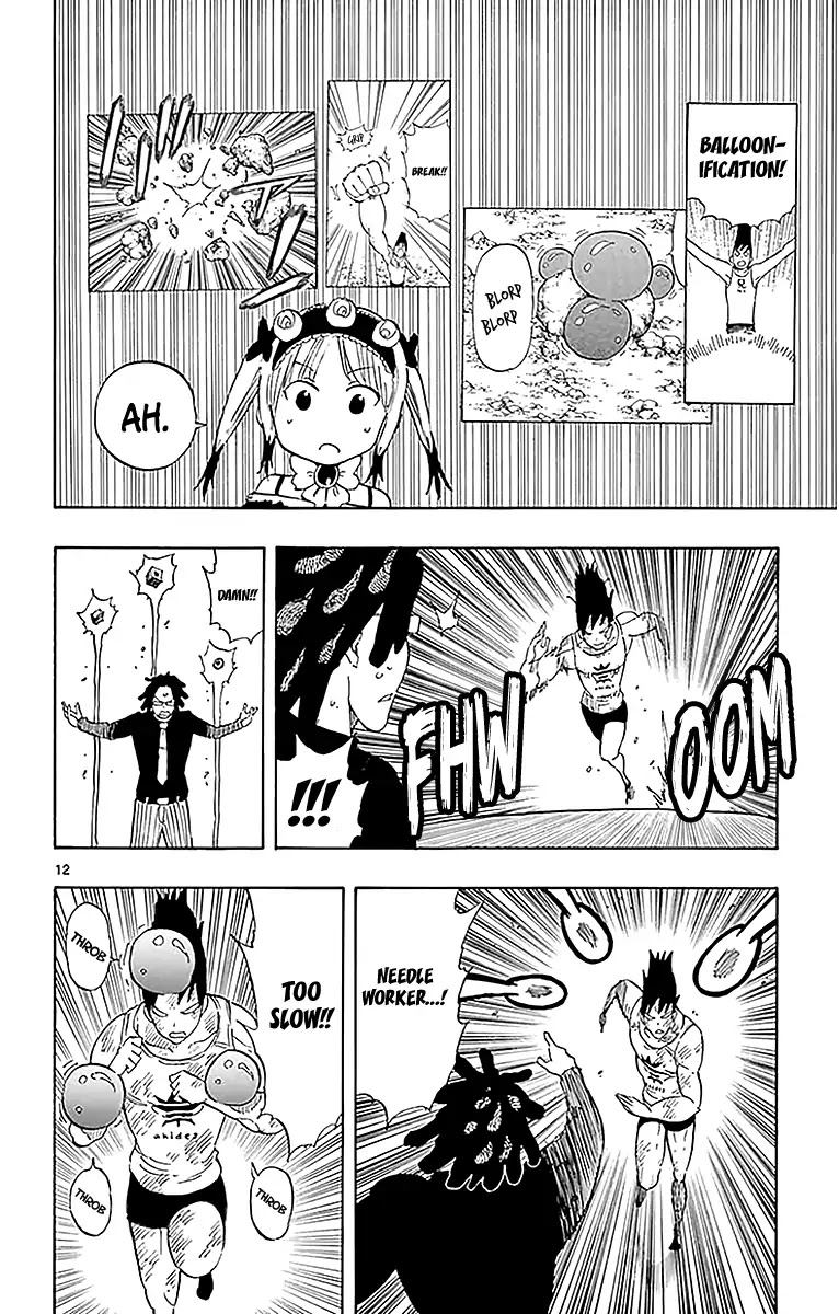 Saike Mata Shite mo Chapter 90 page 13 - Chapter 90: An Unparalleled Older Brother