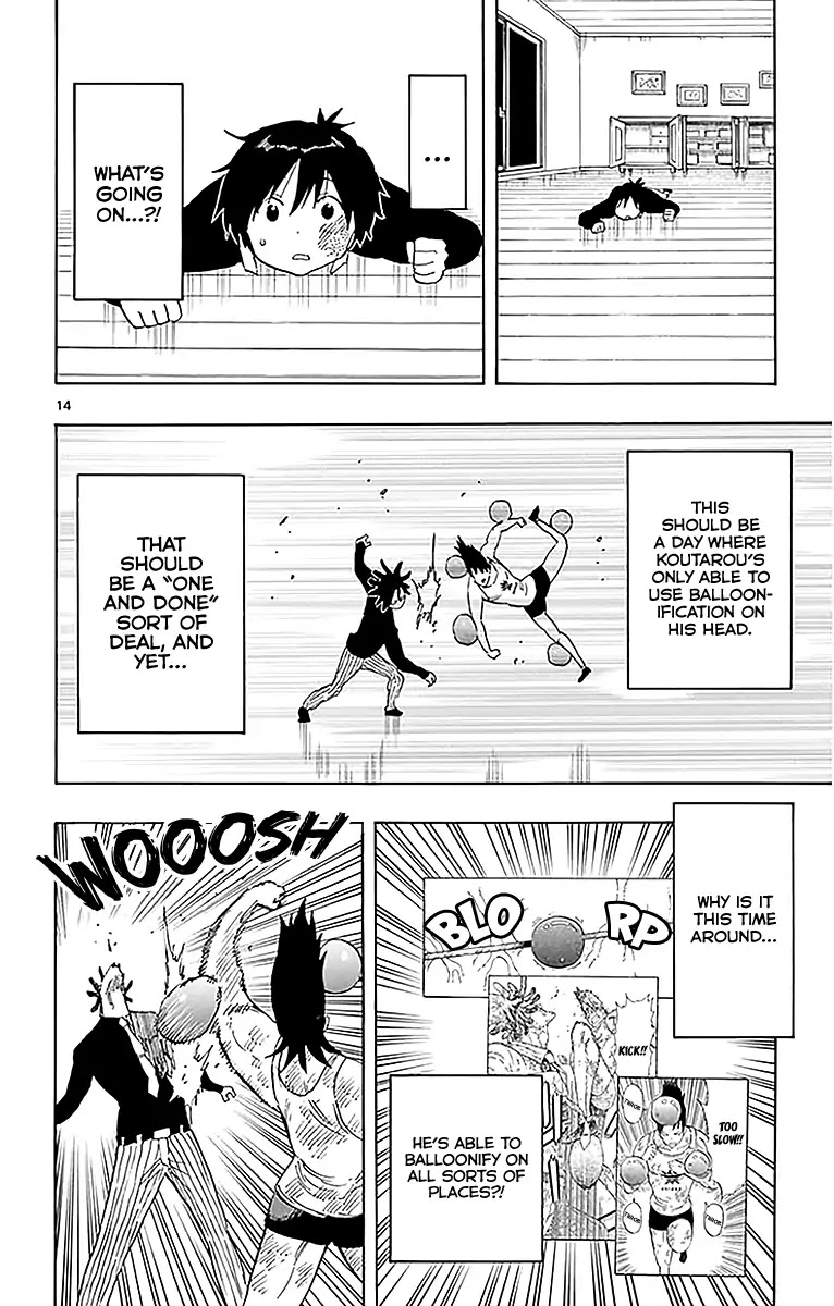 Saike Mata Shite mo Chapter 90 page 15 - Chapter 90: An Unparalleled Older Brother