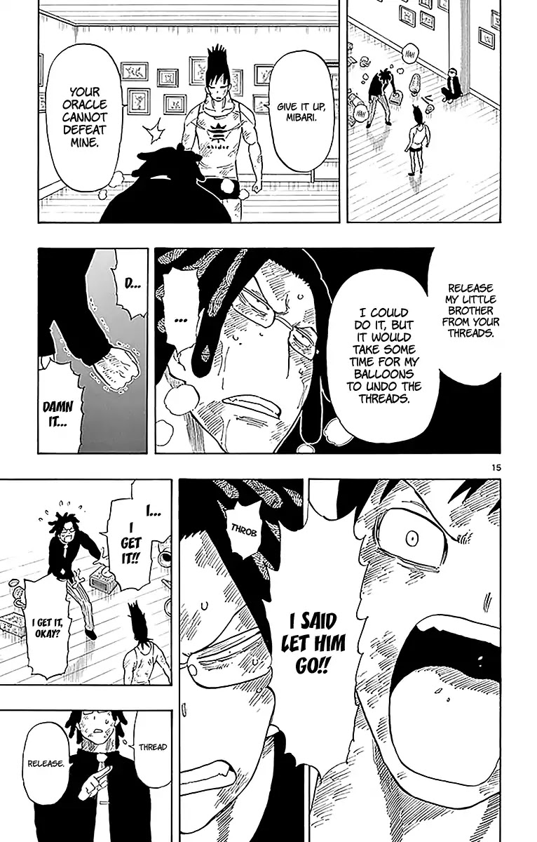 Saike Mata Shite mo Chapter 90 page 16 - Chapter 90: An Unparalleled Older Brother