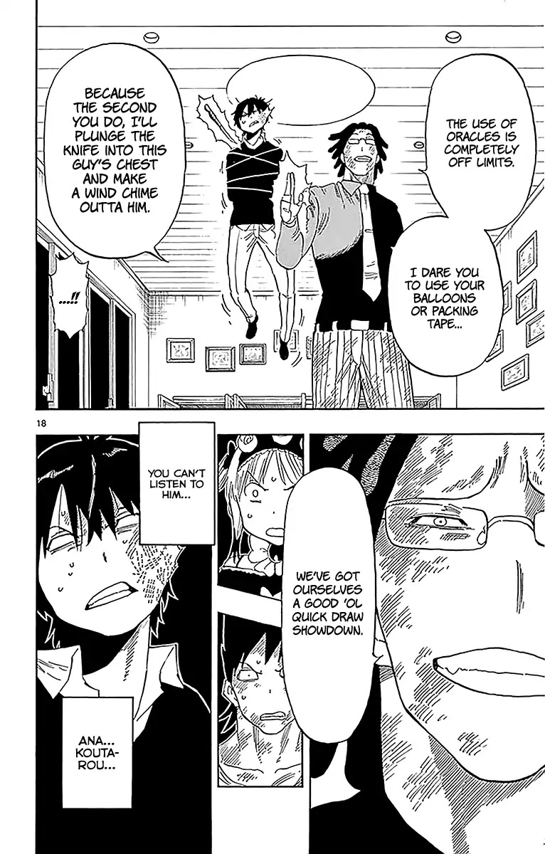 Saike Mata Shite mo Chapter 90 page 19 - Chapter 90: An Unparalleled Older Brother