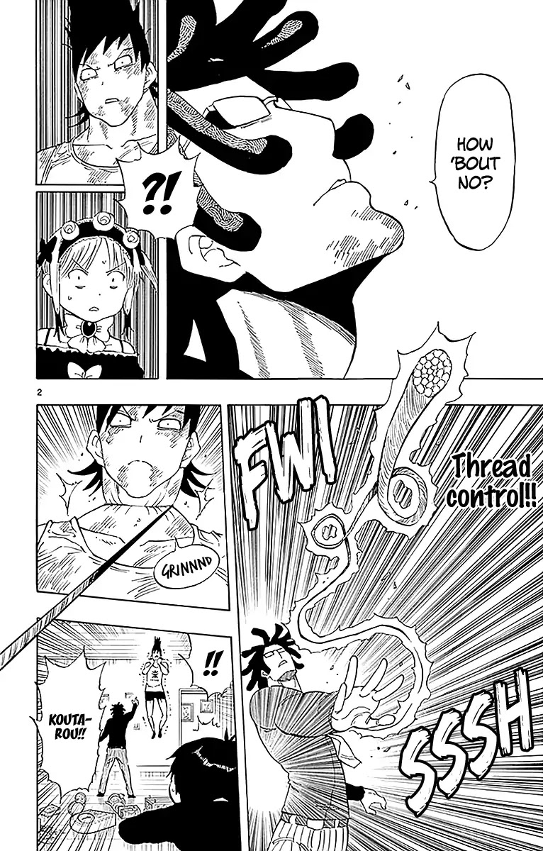 Saike Mata Shite mo Chapter 90 page 3 - Chapter 90: An Unparalleled Older Brother