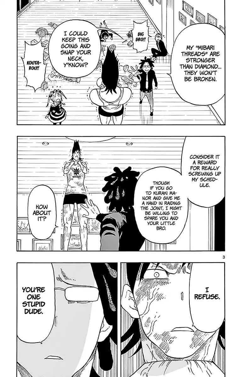 Saike Mata Shite mo Chapter 90 page 4 - Chapter 90: An Unparalleled Older Brother
