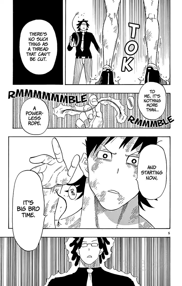 Saike Mata Shite mo Chapter 90 page 6 - Chapter 90: An Unparalleled Older Brother