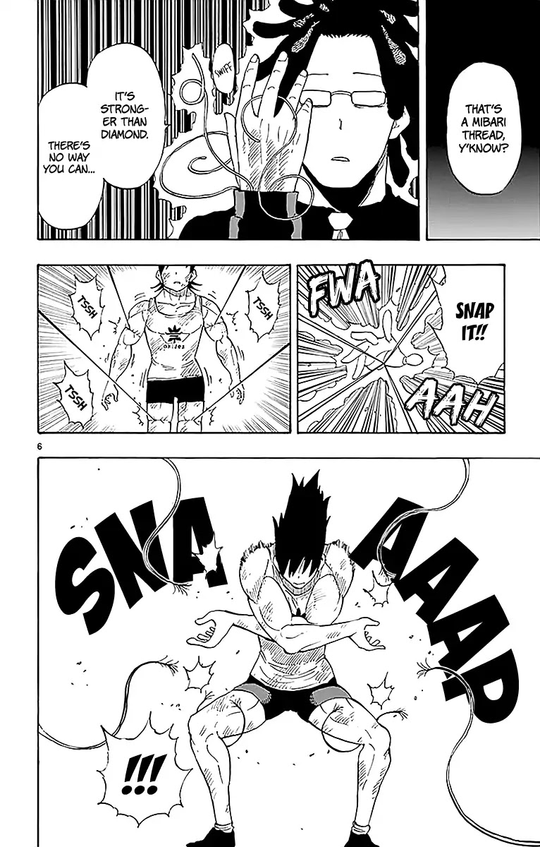 Saike Mata Shite mo Chapter 90 page 7 - Chapter 90: An Unparalleled Older Brother