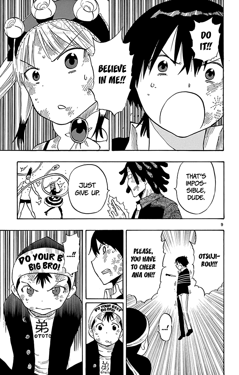 Saike Mata Shite mo Chapter 91 page 10 - Chapter 91: Thread End