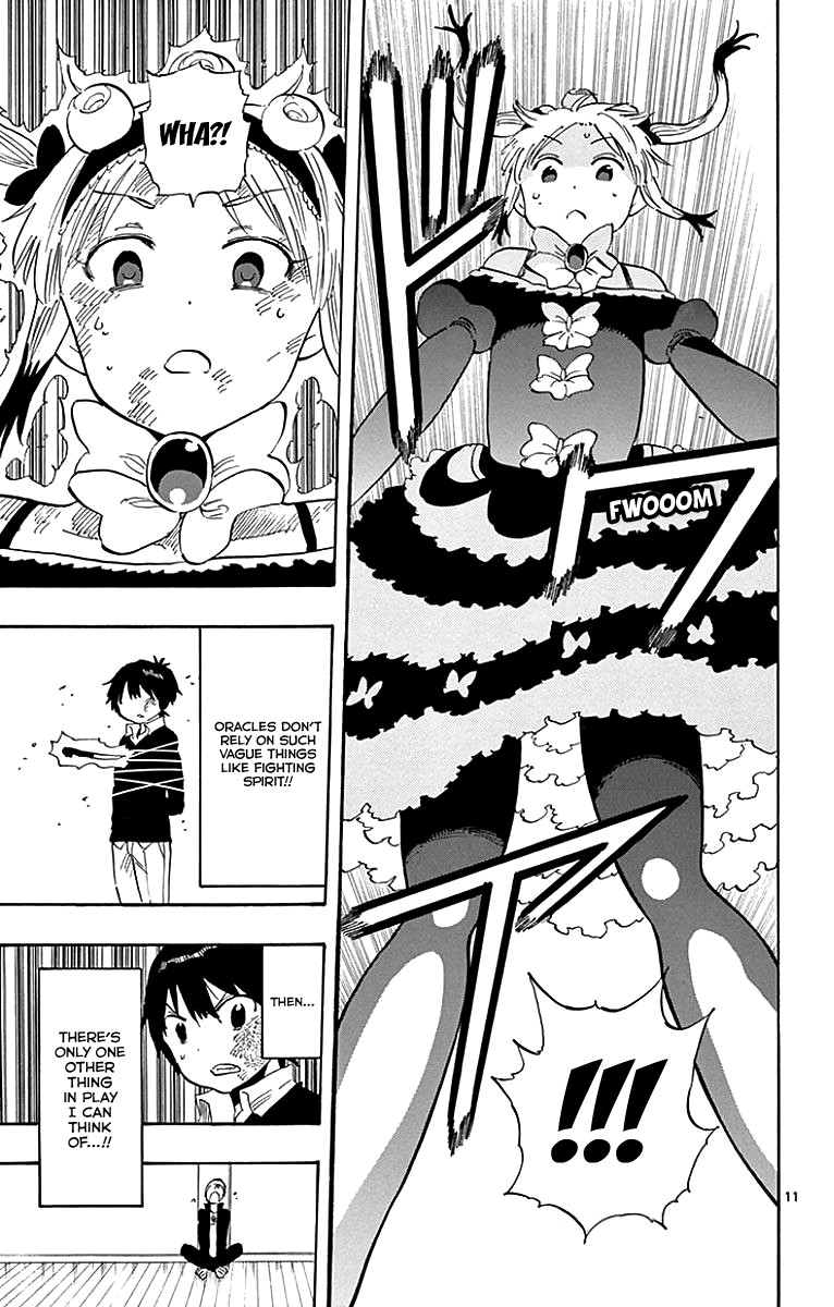 Saike Mata Shite mo Chapter 91 page 12 - Chapter 91: Thread End