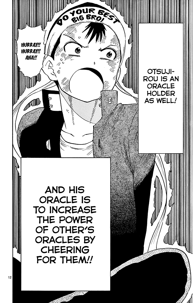 Saike Mata Shite mo Chapter 91 page 13 - Chapter 91: Thread End