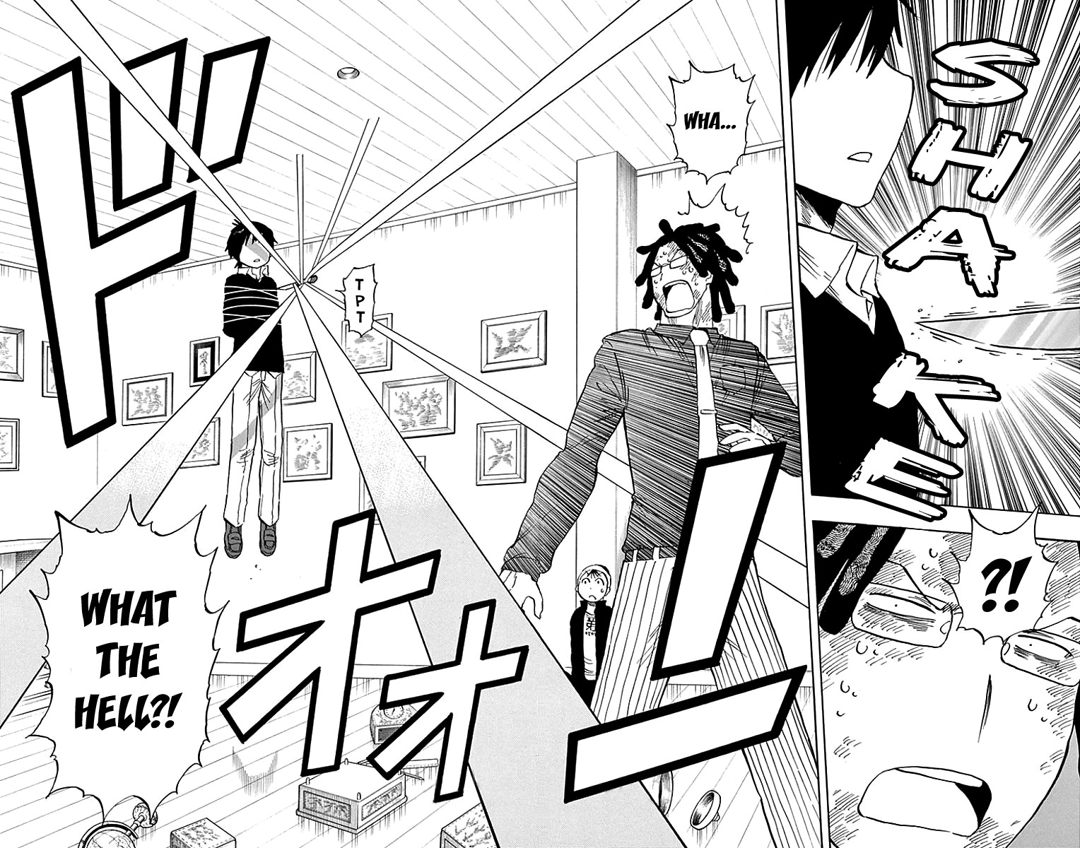 Saike Mata Shite mo Chapter 91 page 15 - Chapter 91: Thread End