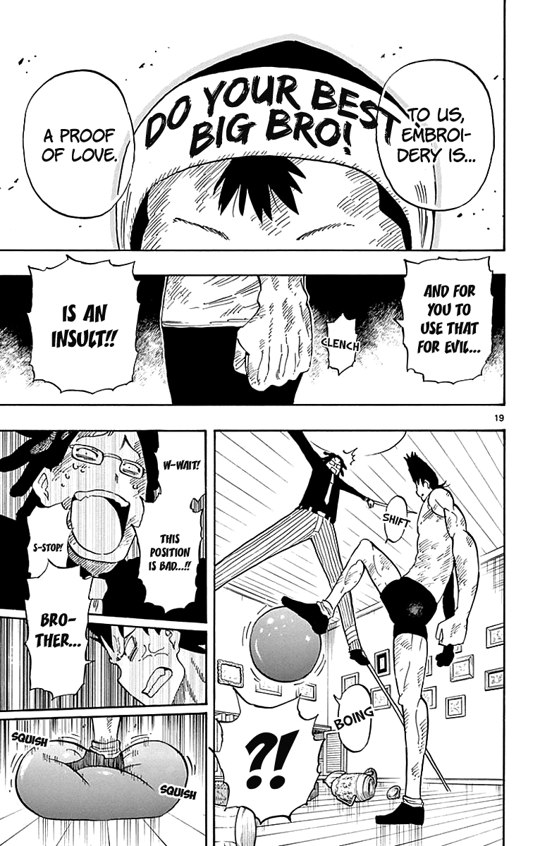 Saike Mata Shite mo Chapter 91 page 19 - Chapter 91: Thread End