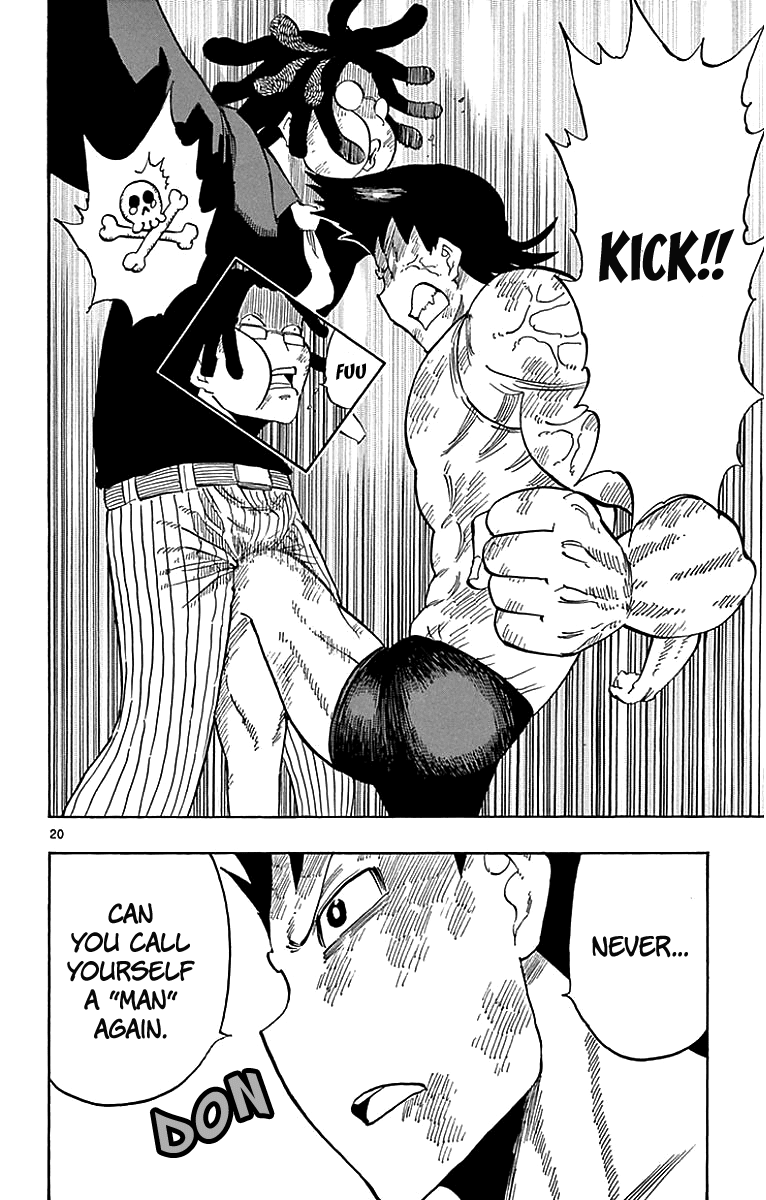Saike Mata Shite mo Chapter 91 page 20 - Chapter 91: Thread End