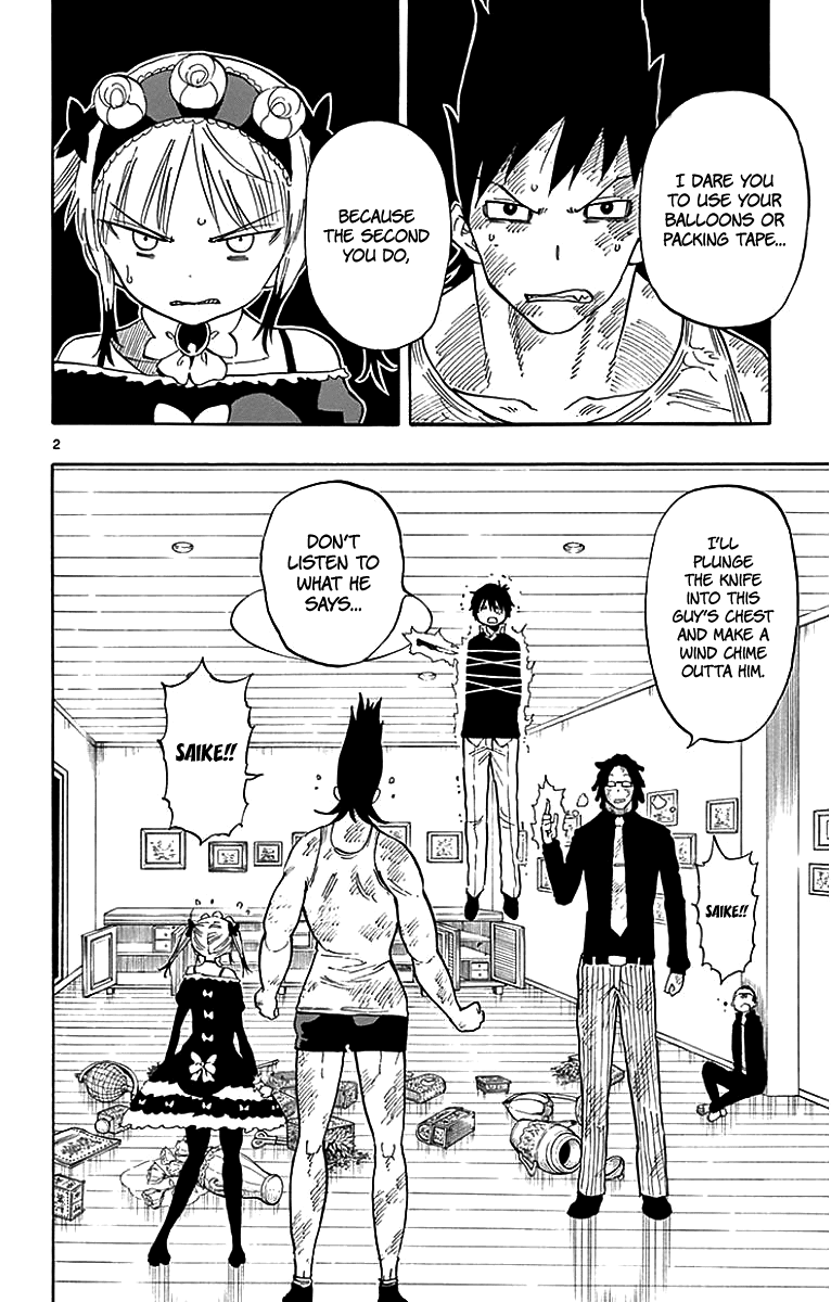 Saike Mata Shite mo Chapter 91 page 3 - Chapter 91: Thread End