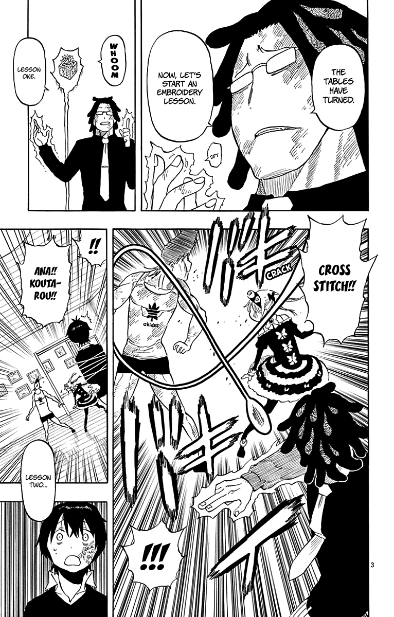 Saike Mata Shite mo Chapter 91 page 4 - Chapter 91: Thread End