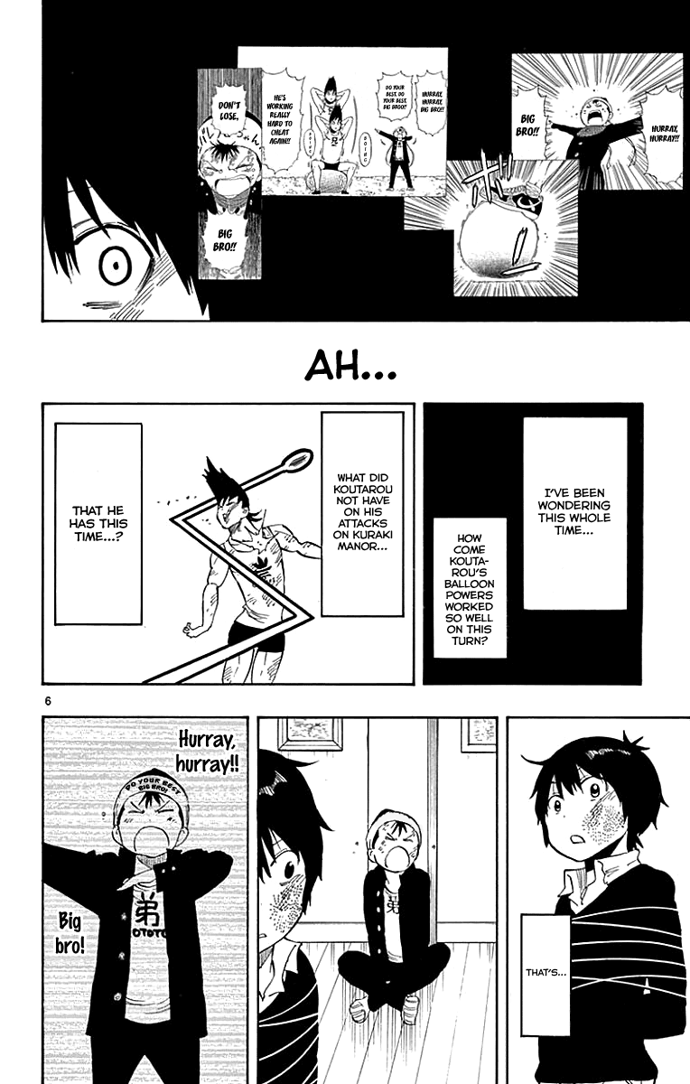 Saike Mata Shite mo Chapter 91 page 7 - Chapter 91: Thread End
