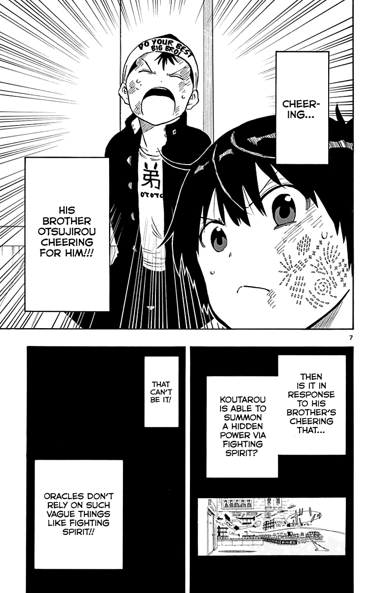 Saike Mata Shite mo Chapter 91 page 8 - Chapter 91: Thread End