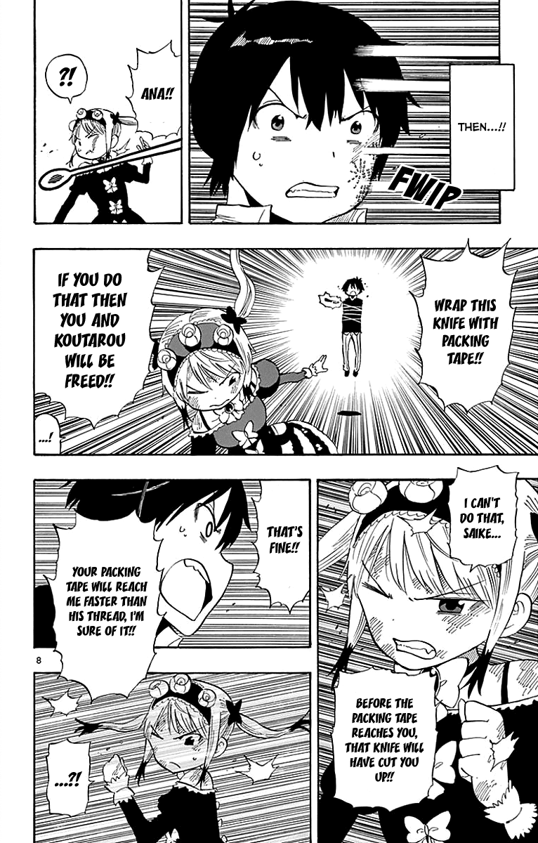 Saike Mata Shite mo Chapter 91 page 9 - Chapter 91: Thread End