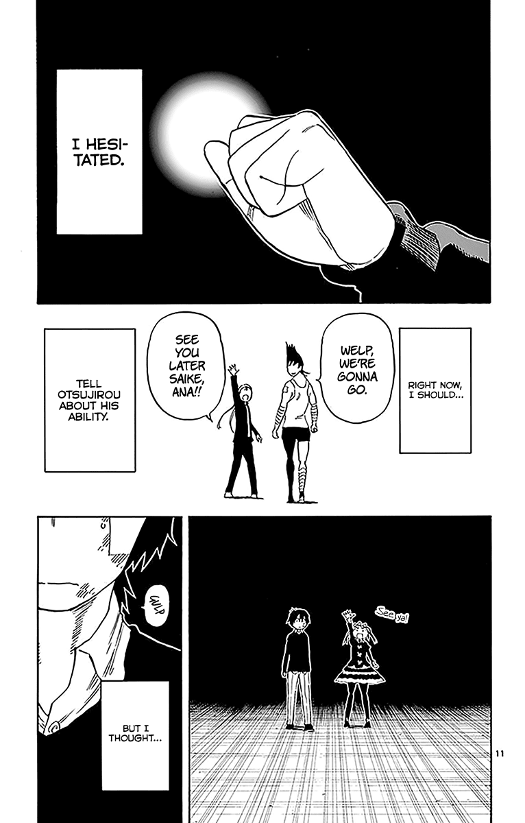 Saike Mata Shite mo Chapter 92 page 12 - Chapter 92: Otsujirou's Oracle