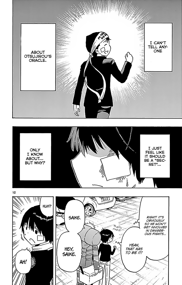 Saike Mata Shite mo Chapter 92 page 13 - Chapter 92: Otsujirou's Oracle
