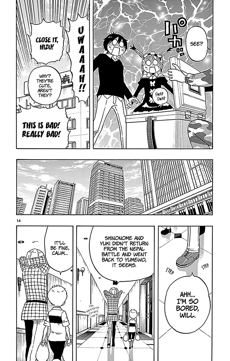 Saike Mata Shite mo Chapter 92 page 15 - Chapter 92: Otsujirou's Oracle