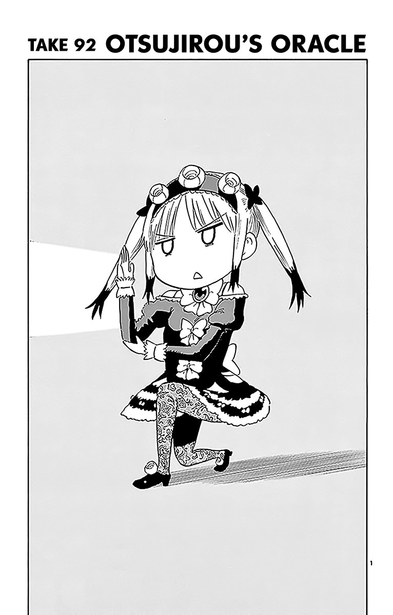 Saike Mata Shite mo Chapter 92 page 2 - Chapter 92: Otsujirou's Oracle