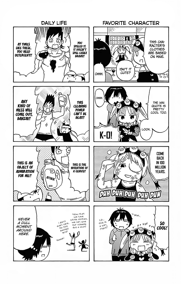 Saike Mata Shite mo Chapter 92 page 21 - Chapter 92: Otsujirou's Oracle