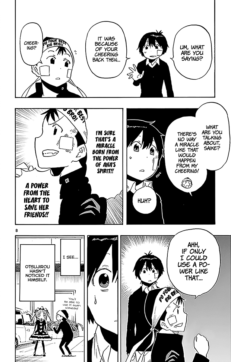 Saike Mata Shite mo Chapter 92 page 9 - Chapter 92: Otsujirou's Oracle