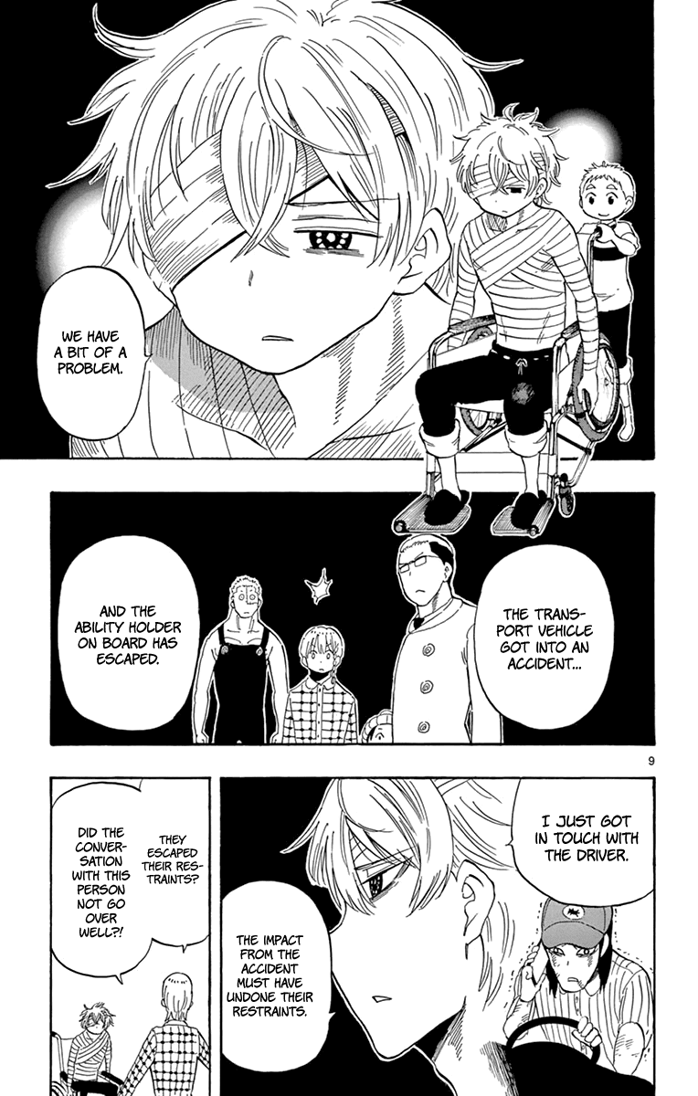 Saike Mata Shite mo Chapter 93 page 13 - Chapter 93: Joint Battlefront