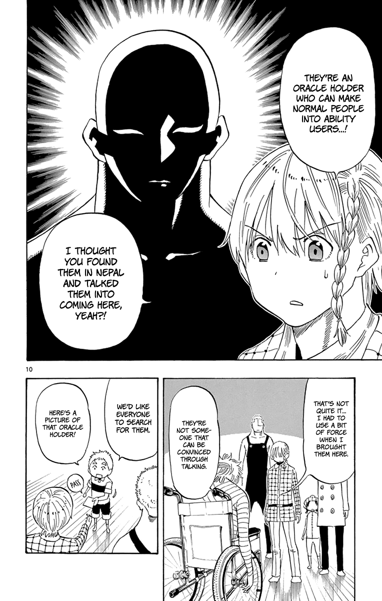 Saike Mata Shite mo Chapter 93 page 14 - Chapter 93: Joint Battlefront