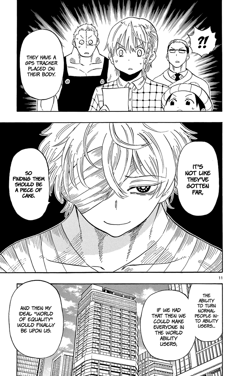 Saike Mata Shite mo Chapter 93 page 15 - Chapter 93: Joint Battlefront
