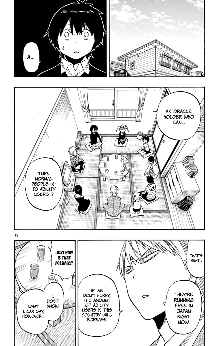 Saike Mata Shite mo Chapter 93 page 16 - Chapter 93: Joint Battlefront