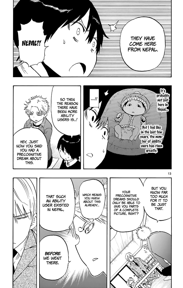 Saike Mata Shite mo Chapter 93 page 17 - Chapter 93: Joint Battlefront