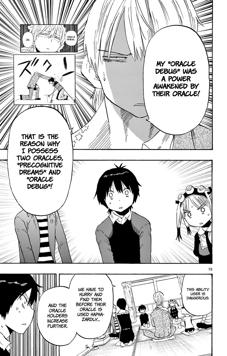 Saike Mata Shite mo Chapter 93 page 19 - Chapter 93: Joint Battlefront